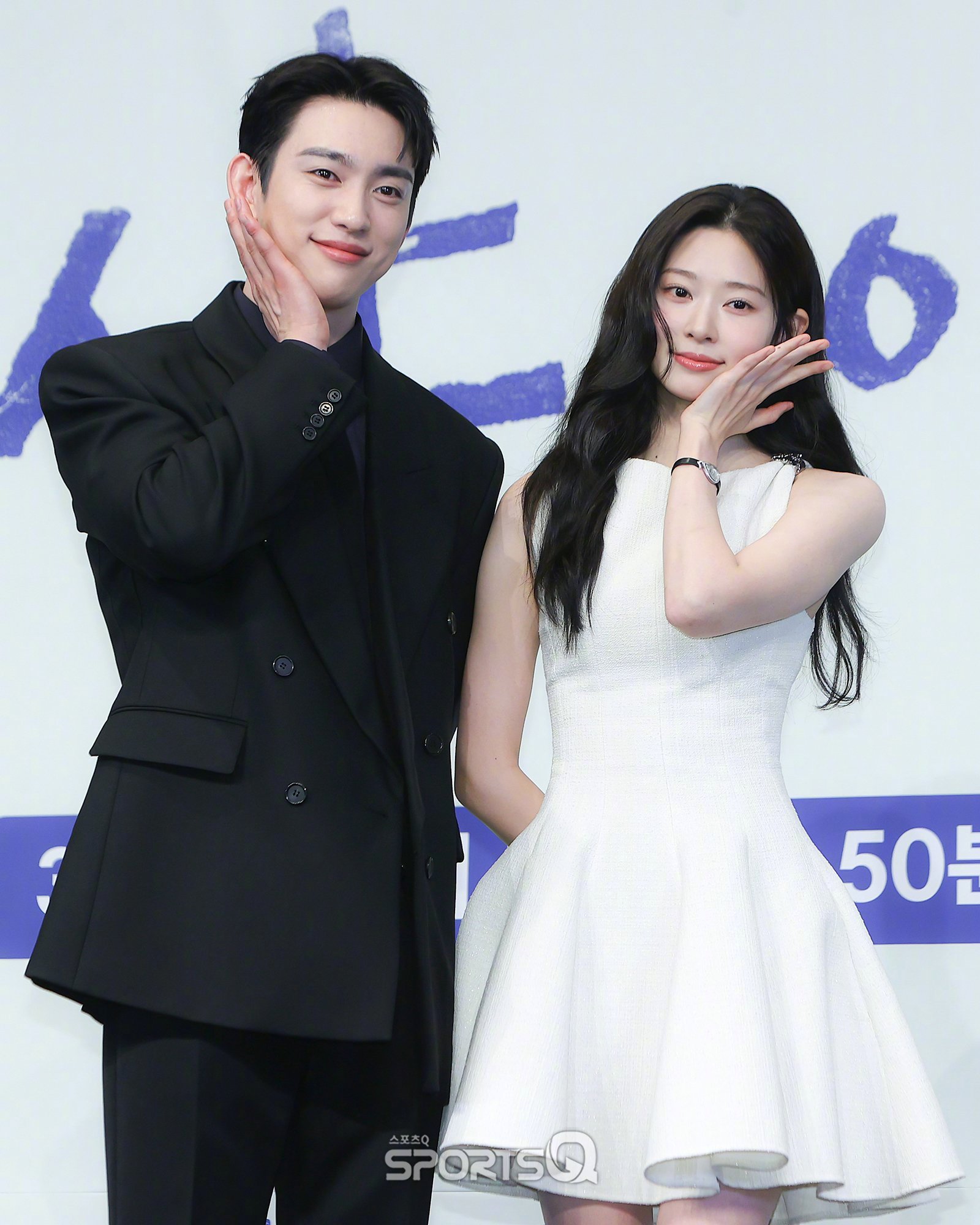 【Twi】GOT7朴珍荣与金珉周出席JTBC金土剧《依然闪耀》制作发布会，期待合