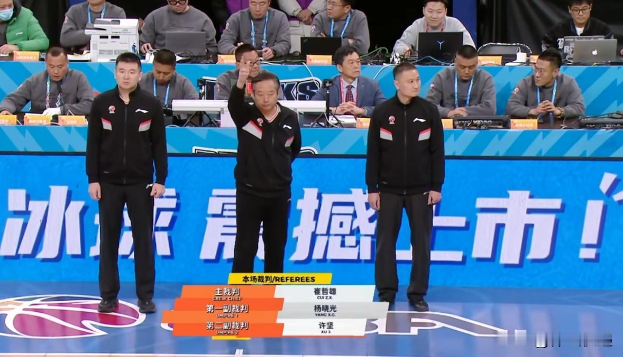 关键球处置失当！！北京北汽主场负山西汾酒。CBA常规赛第十五轮，今天晚上迎来一场