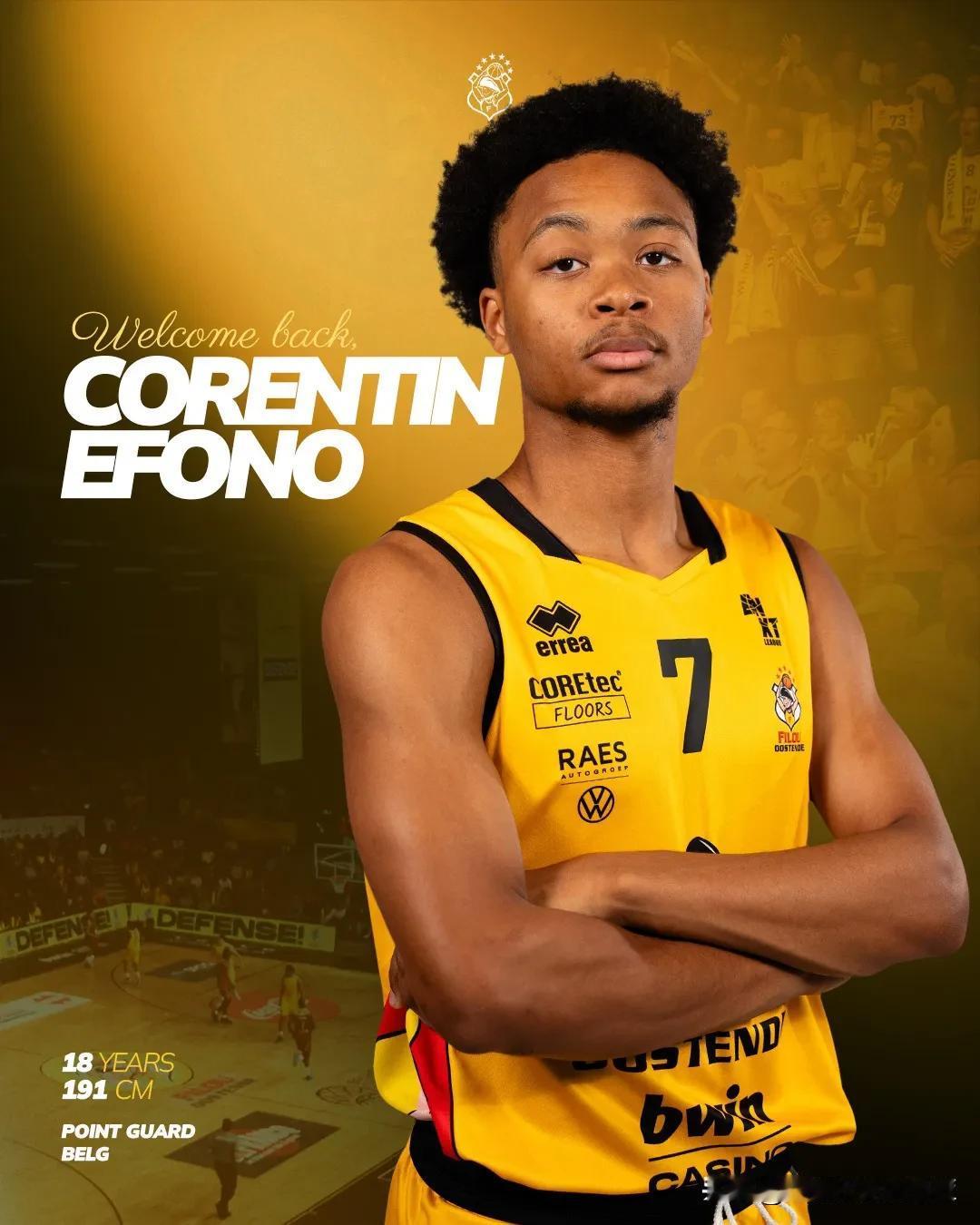 比利时后卫Corentin Efono与波兰前锋Iwo Baganc将承诺加盟N