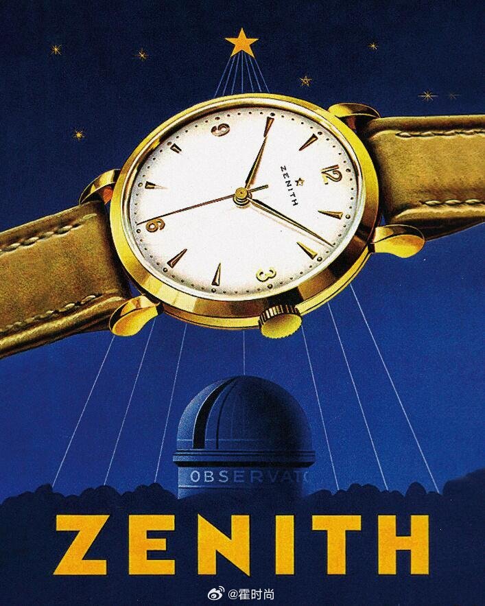 钟表与奇迹2025 | 从力洛克的星空到制表业的巅峰，真力时的每一步都写满传奇。