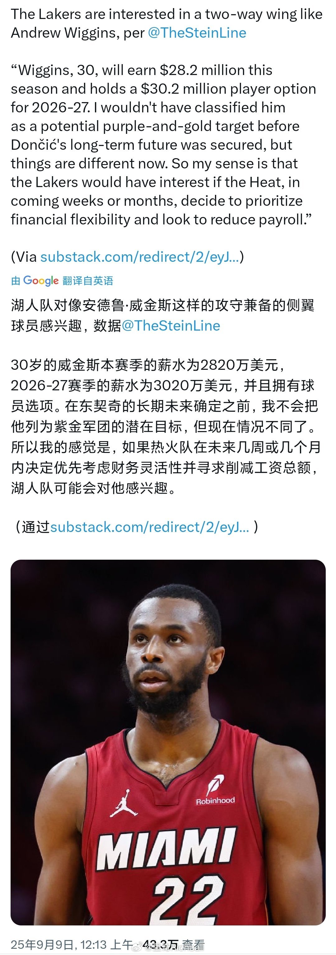 湖人老表又来了[666][666][666] ​​​