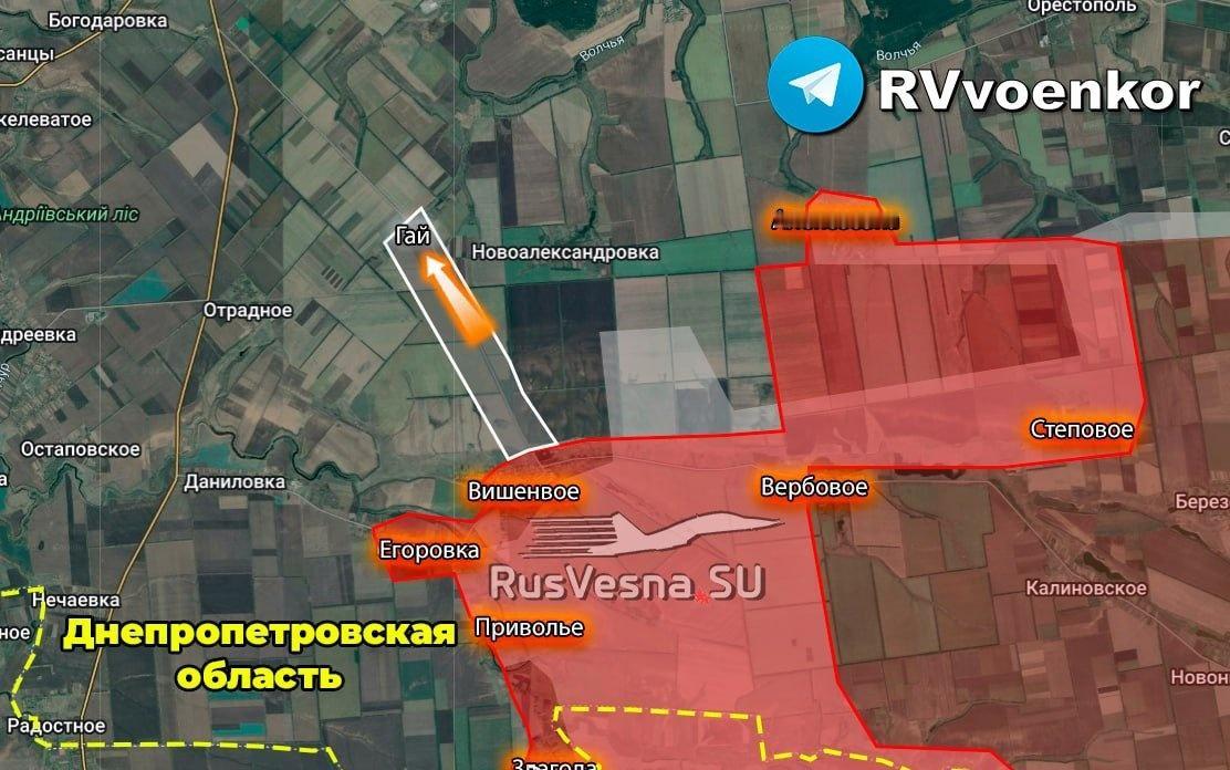 俄罗斯军队突破至第聂伯罗彼得罗夫斯克州的盖伊村：
在控制维什涅韦之后，俄军占领了