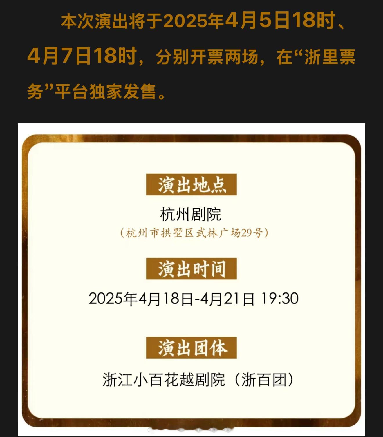 阴间东西每次都是半夜活过来！ ​​​