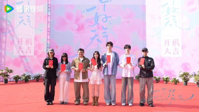 吴俊霆曾宥臻一个好天气吴俊霆曾宥臻也太让人惊艳了，看着都会沉浸在两个人的物料中，