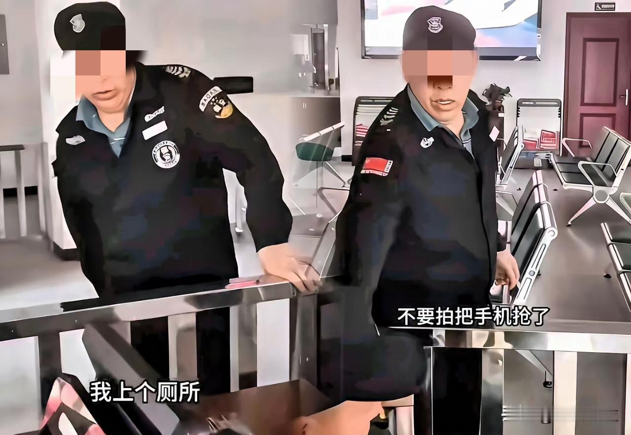 要是上访，找茬，以上厕所为名搞事，炒作呢？大家怎么看？我就不信无缘无故，退伍军人