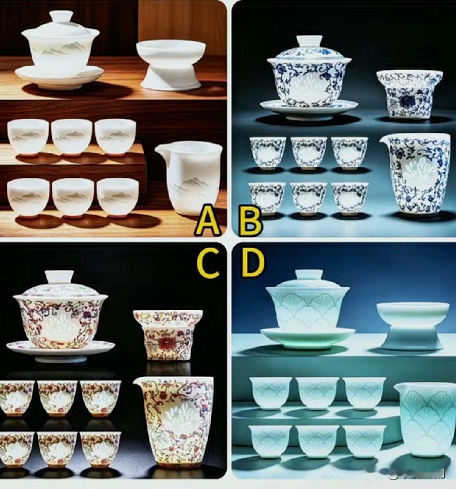 四种茶具，你最喜欢哪一种？