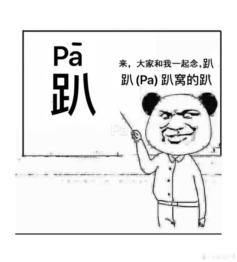 又一车企老板言论翻车，而且这一次还是跑了国外去拉踩同行。为啥有些品牌总是喜欢踩着