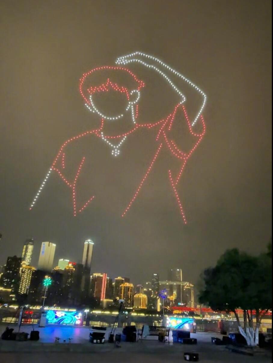 陈浚铭生日无人机应援陈浚铭生日无人机应援 满满的爱意满满的排面 一直这么幸福 下