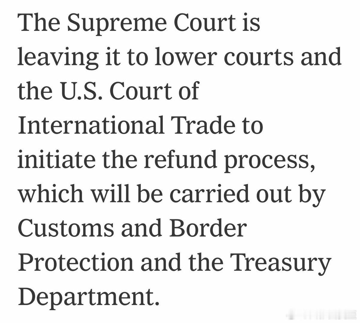 高法没有明确要求“必须退税”，但是企业会根据裁决、要求退税程序上，是通过地方法院