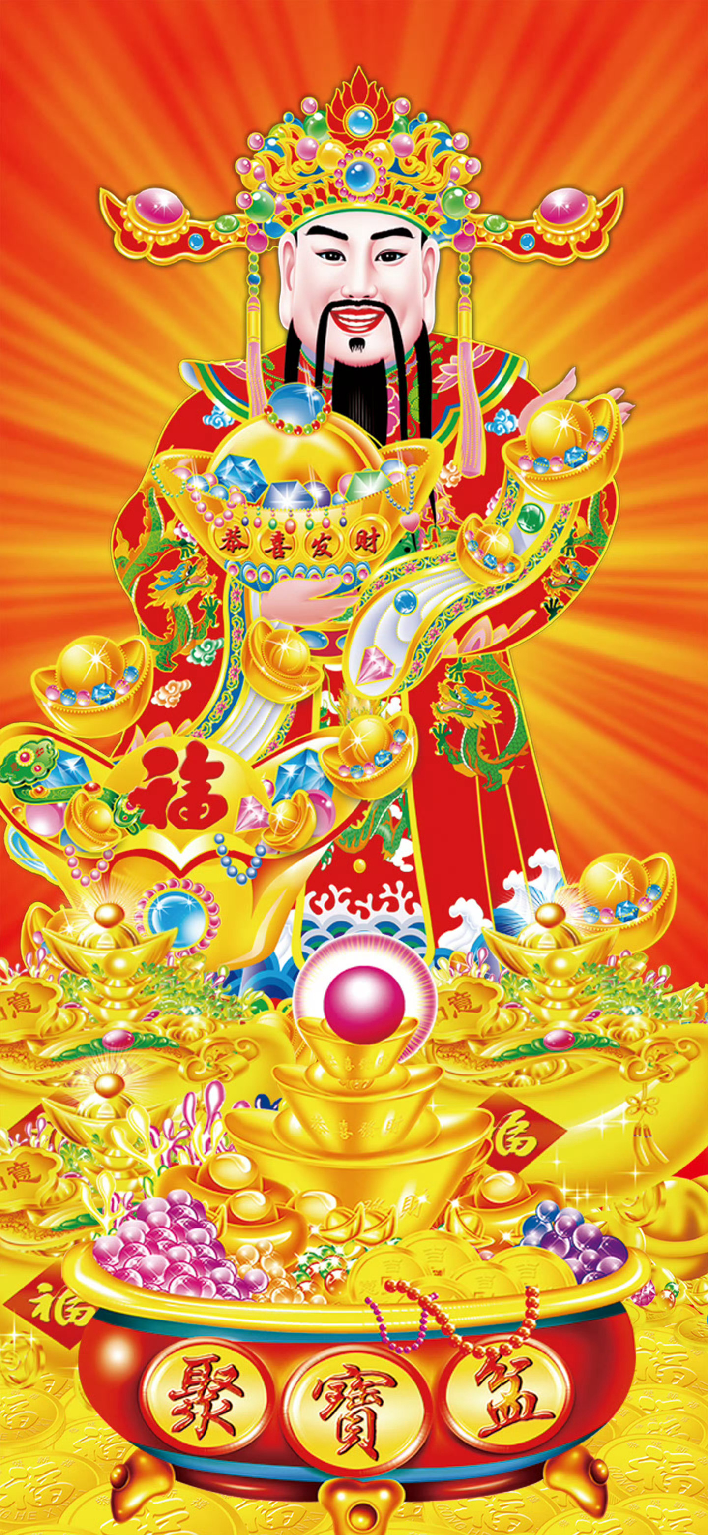 转发抽奖 正月初五都来沾沾喜气点赞抽十个小朋友平分🔟圆子还有2.28号开两个幸