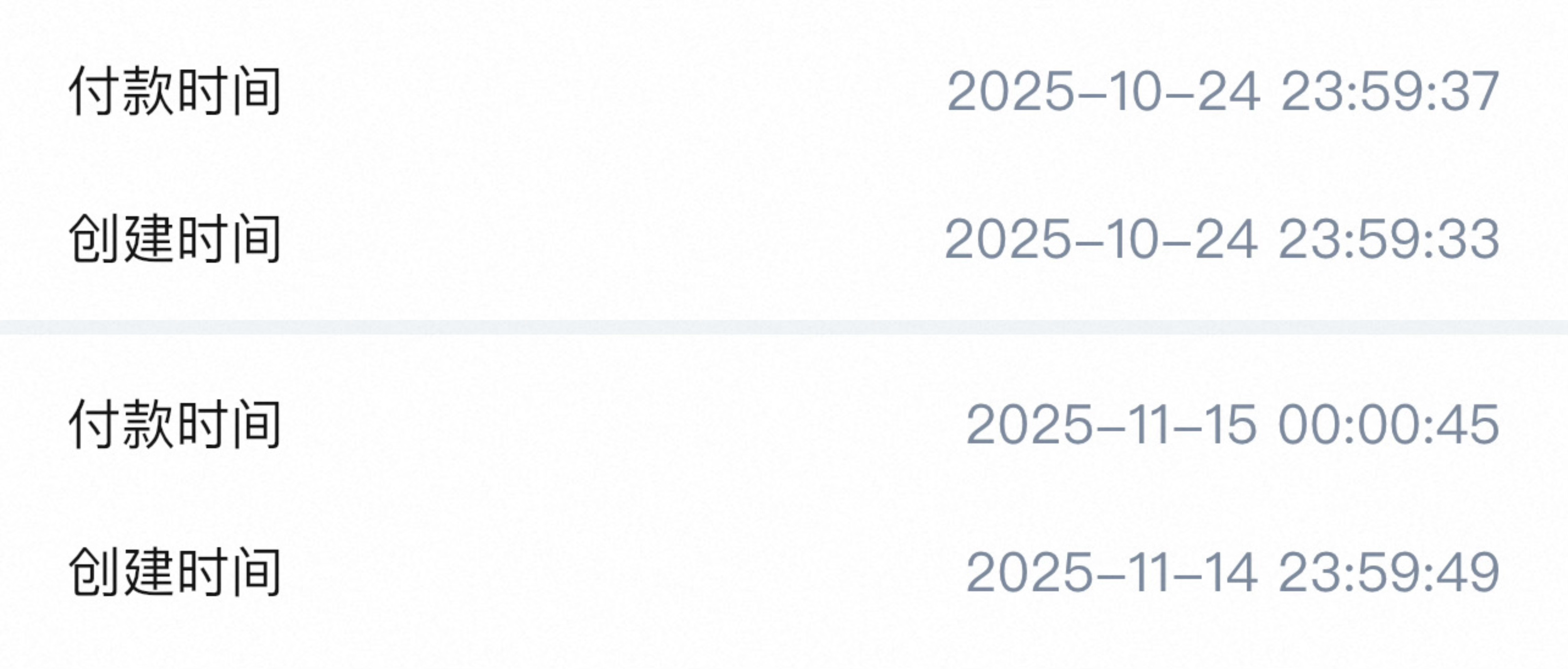 每次大促都手忙脚乱的拖到最后半分钟才下单，然后就会没买明白没买全，下次还继续拖延