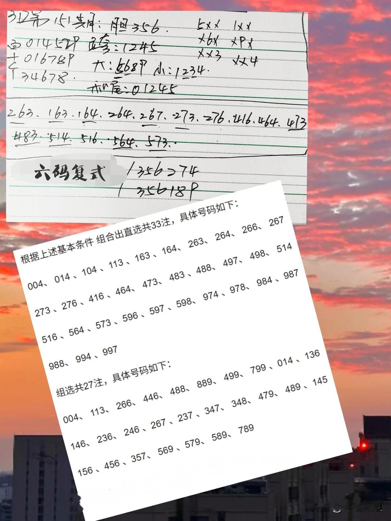 你觉得老人身体康健是最大的幸福吗老人自己能有更好的生活质量，享受生活。