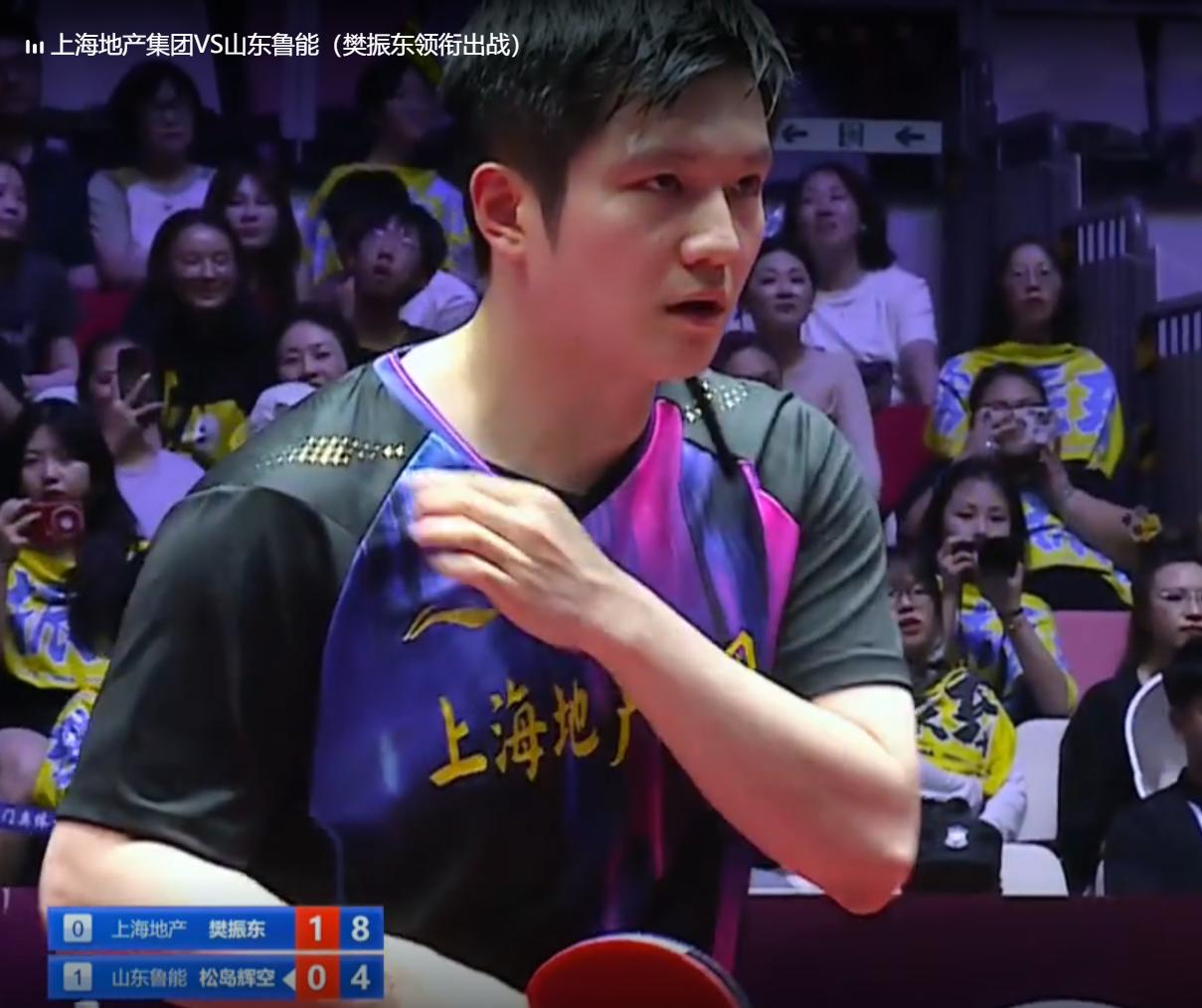 7.27樊振东再现赛点牛C症，松岛10:8拿到赛点！
他以为要赢了！

当年松岛