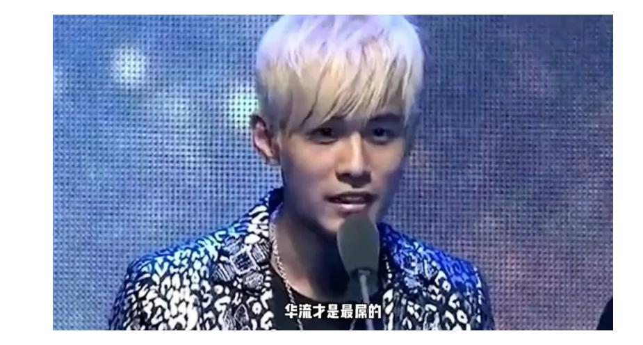 谁能想到呢？20年前，中国在喊“韩流入侵”。
20年后，轮到韩国喊“华流入侵”了
