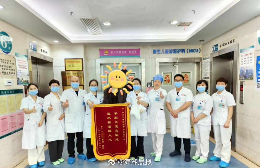 【#600克早产儿158天增重至4.3公斤#】#早产儿出生仅600克158天后平