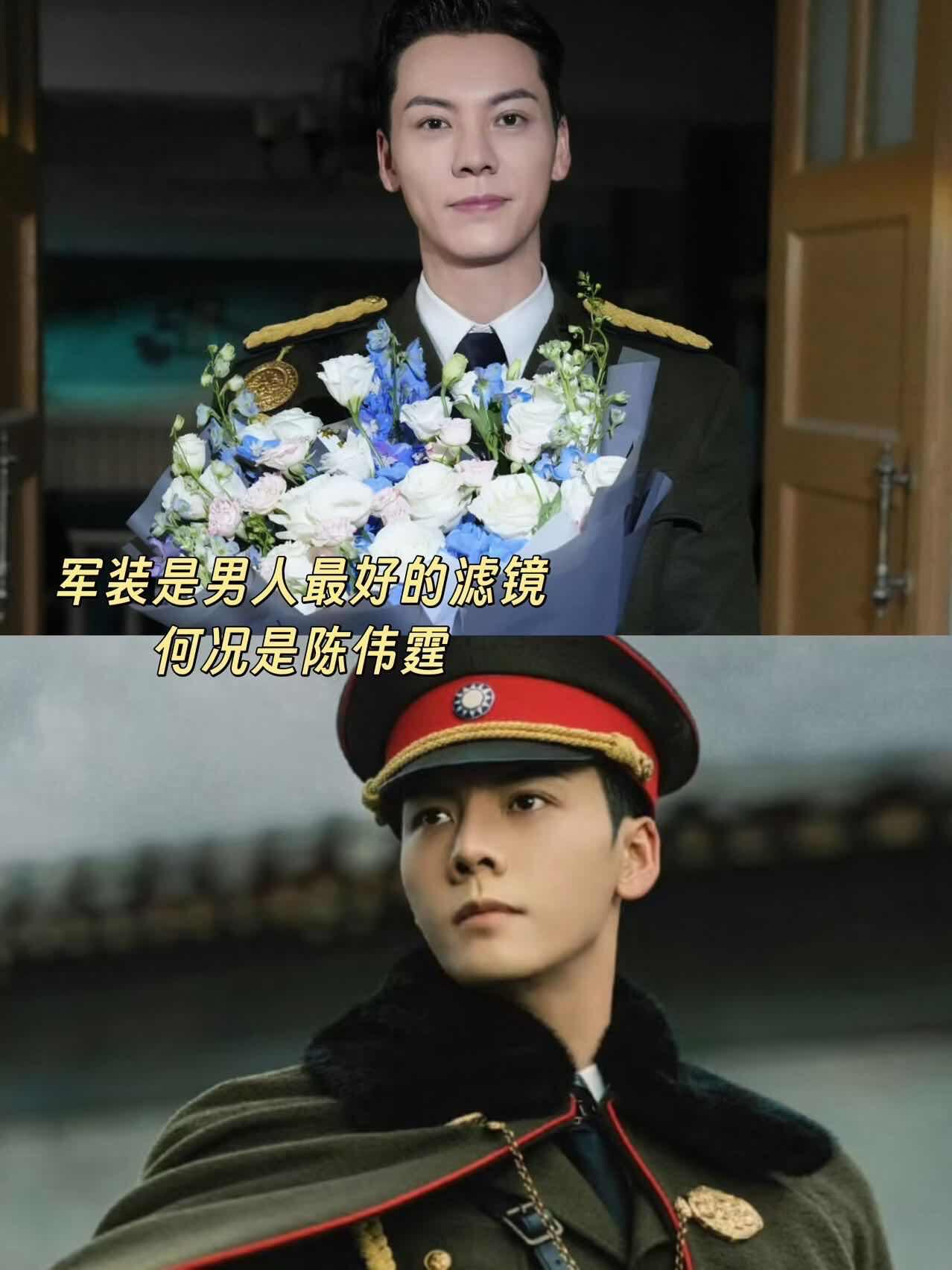 陈伟霆为张启山唱了三首歌了张大佛爷收拾收拾原地出道吧2016年《我门》是张启山的