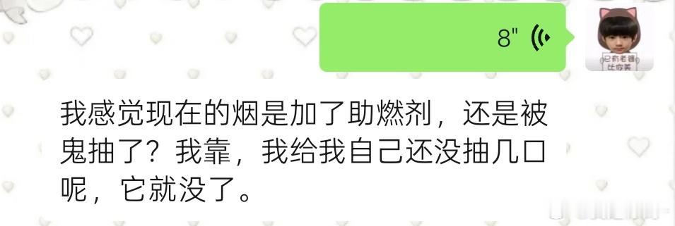无语子 ​​​