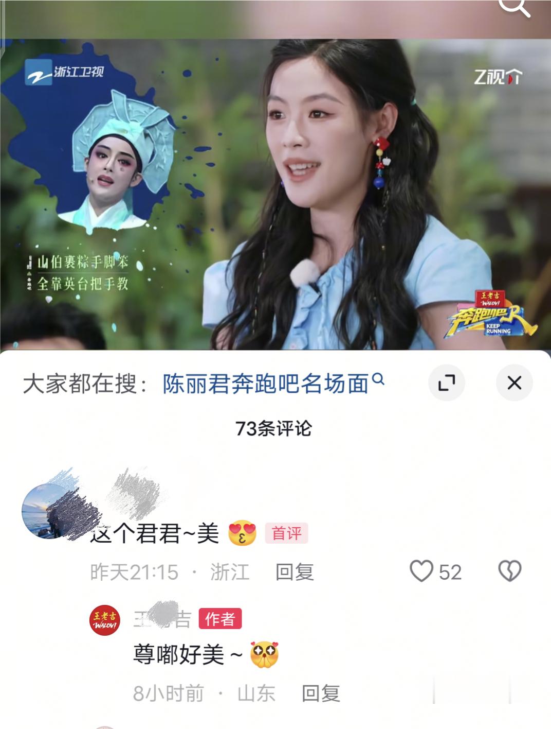 算你识相 