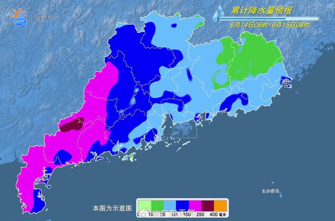 台风“蝴蝶”中午前后将二次登陆！湛江海湾大桥等已封闭管控