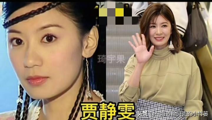 还记得港台黄金时代的这些女神吗💫。贾静雯、杨恭如、孙佳君、向海岚、陈炜、梁咏琪
