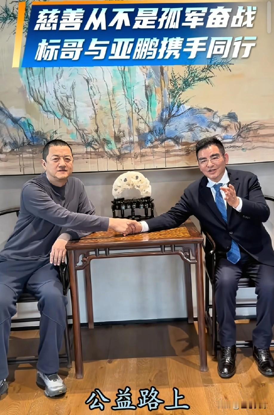 有了陈光标的助力，嫣然儿童医院的所有难题都将迎刃而解。房租欠款对标哥而言不过是小