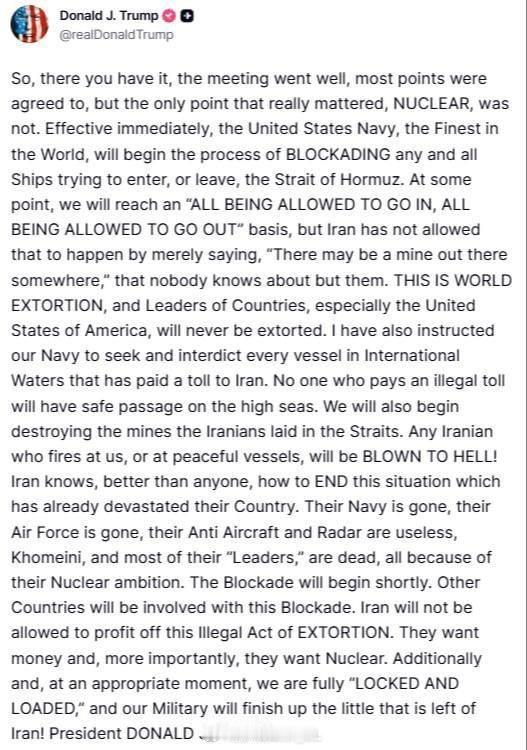 特朗普宣布美伊和谈失败，并宣称美军将立即封锁进出霍尔木兹海峡的船只。 