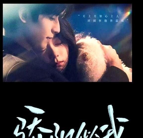 现在让女人上头的，早不是“坏”，而是“藏”。
你看《承欢记》里那位。
他记得你怕