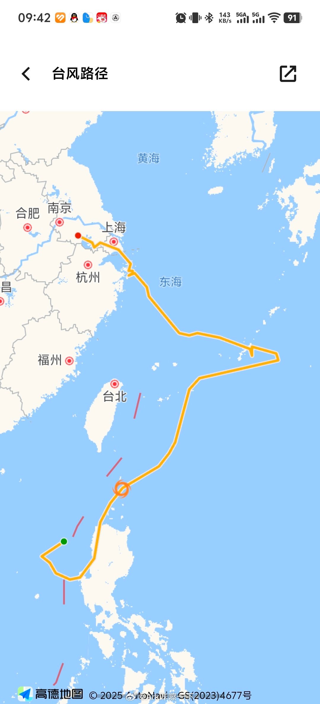 竹节草降温了，下雨了，这个天气在车里睡觉最舒服了[苦涩] ​​​