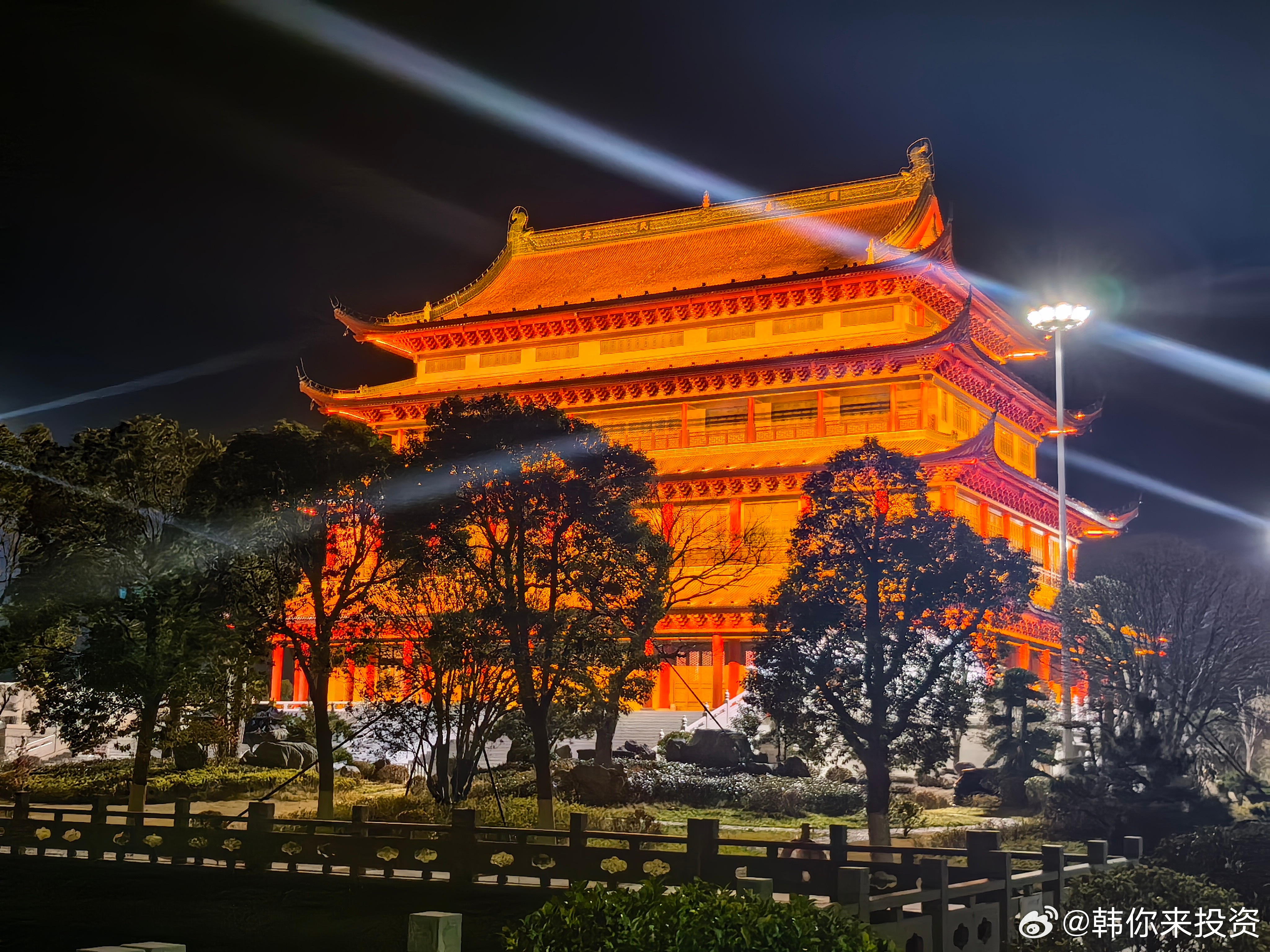 本周早上的直播均在新浪微博和喜马拉雅🙏下周恢复视频号和金牛财经。 