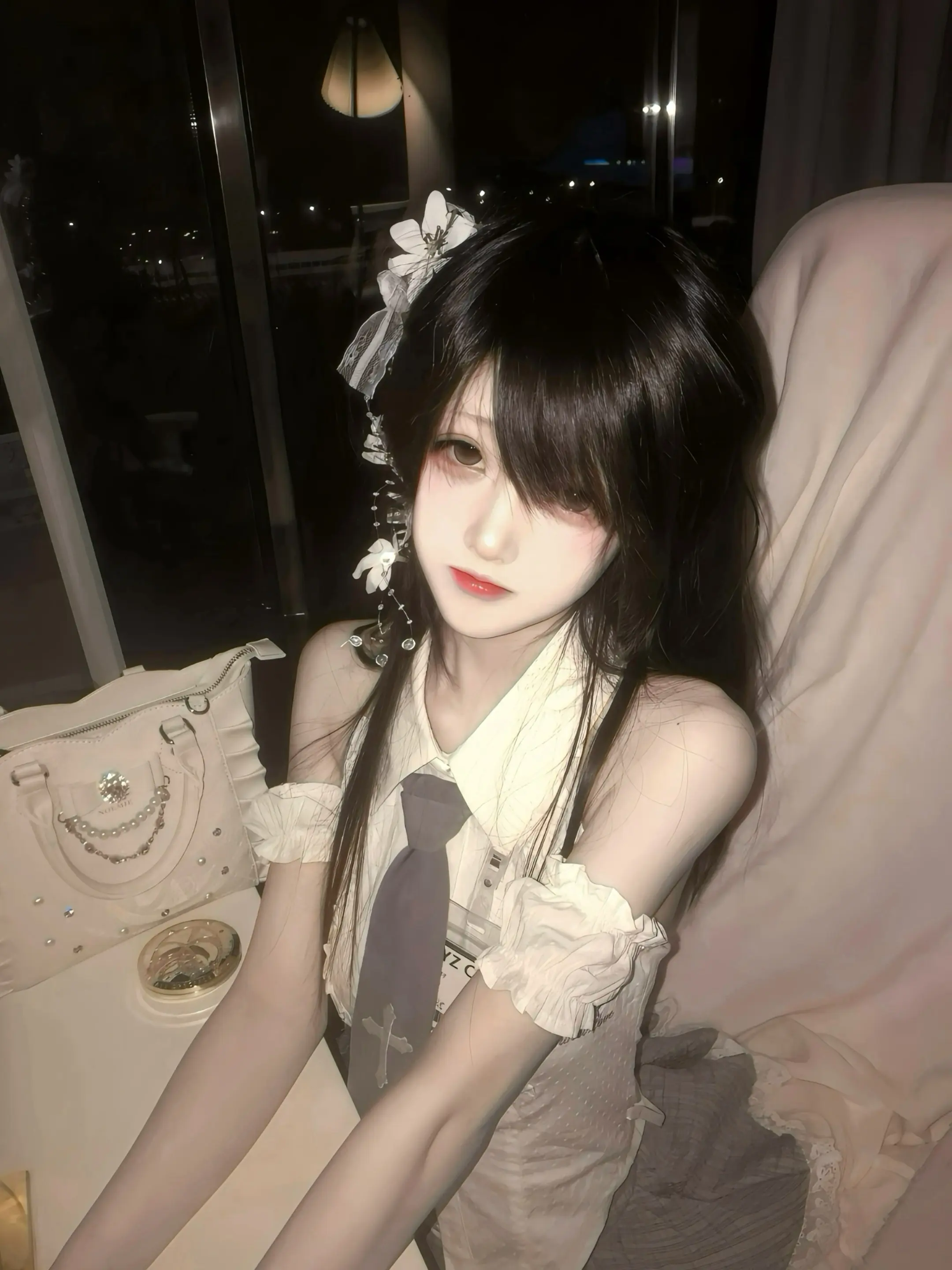 恋痛