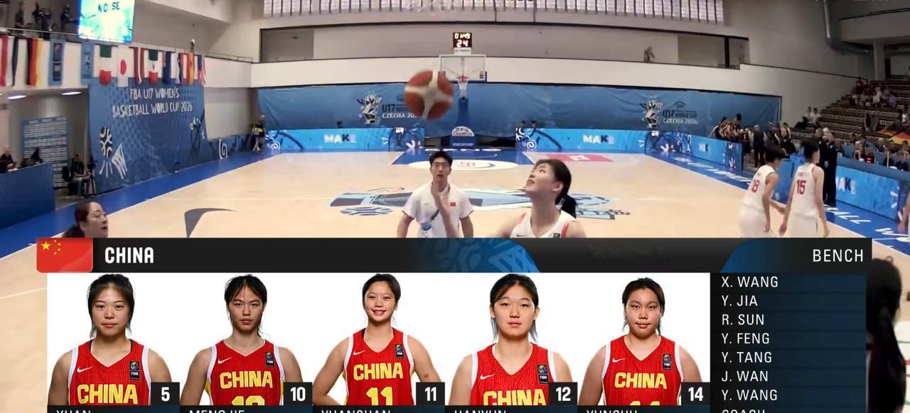 7月14日18点，U17女篮世界杯有一场重头戏，中国U17女篮要对阵西班牙队，这