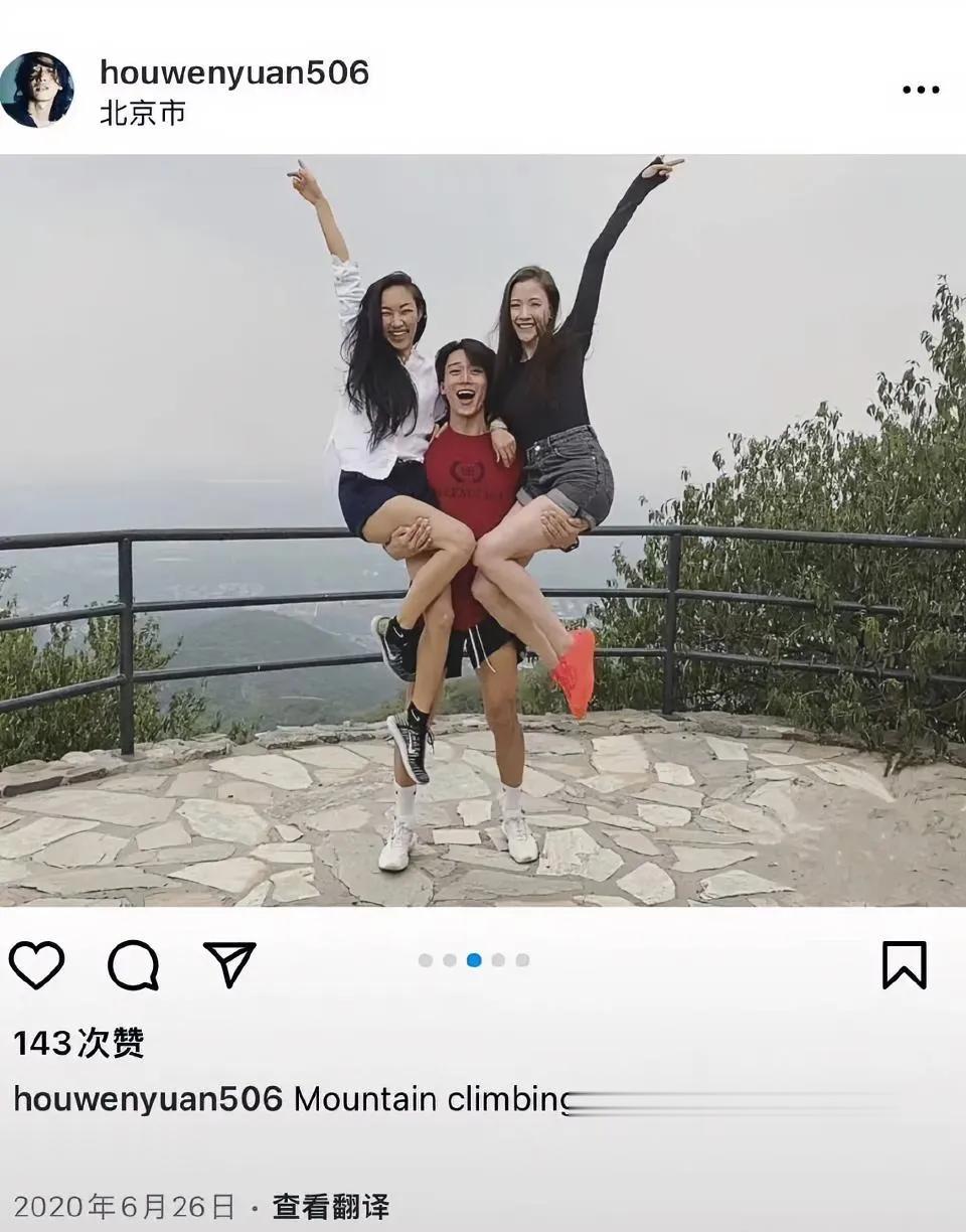 大王已死，
妲己和邓婵玉都是我比伯侯的！
[大笑][大笑][大笑]
感谢导演带来