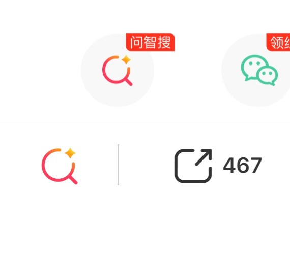 好ex的操作[拜拜][拜拜] ​​​