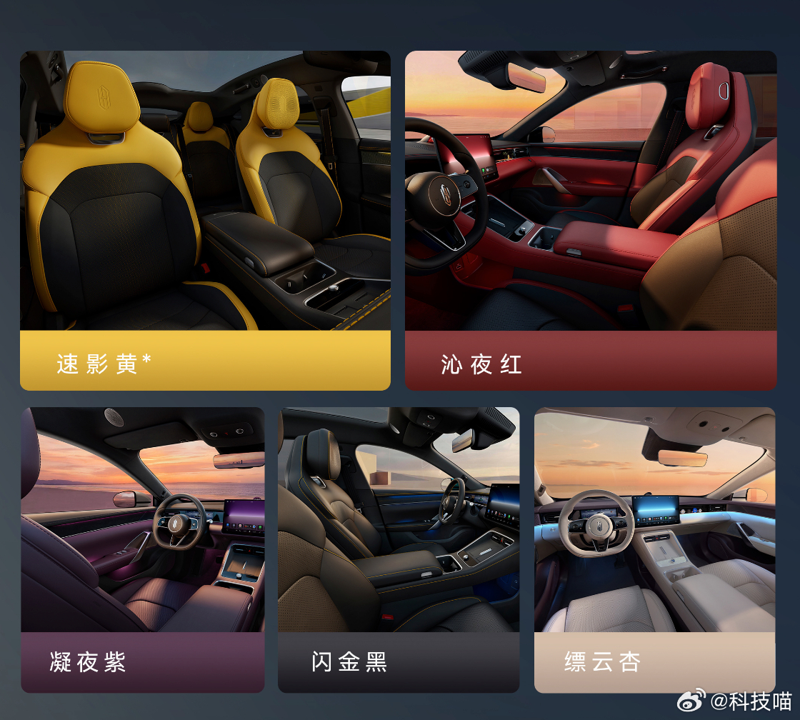 尚界Z7预售价格22.98万元起尚界Z7T预售价格23.98万元起价格符合你们预