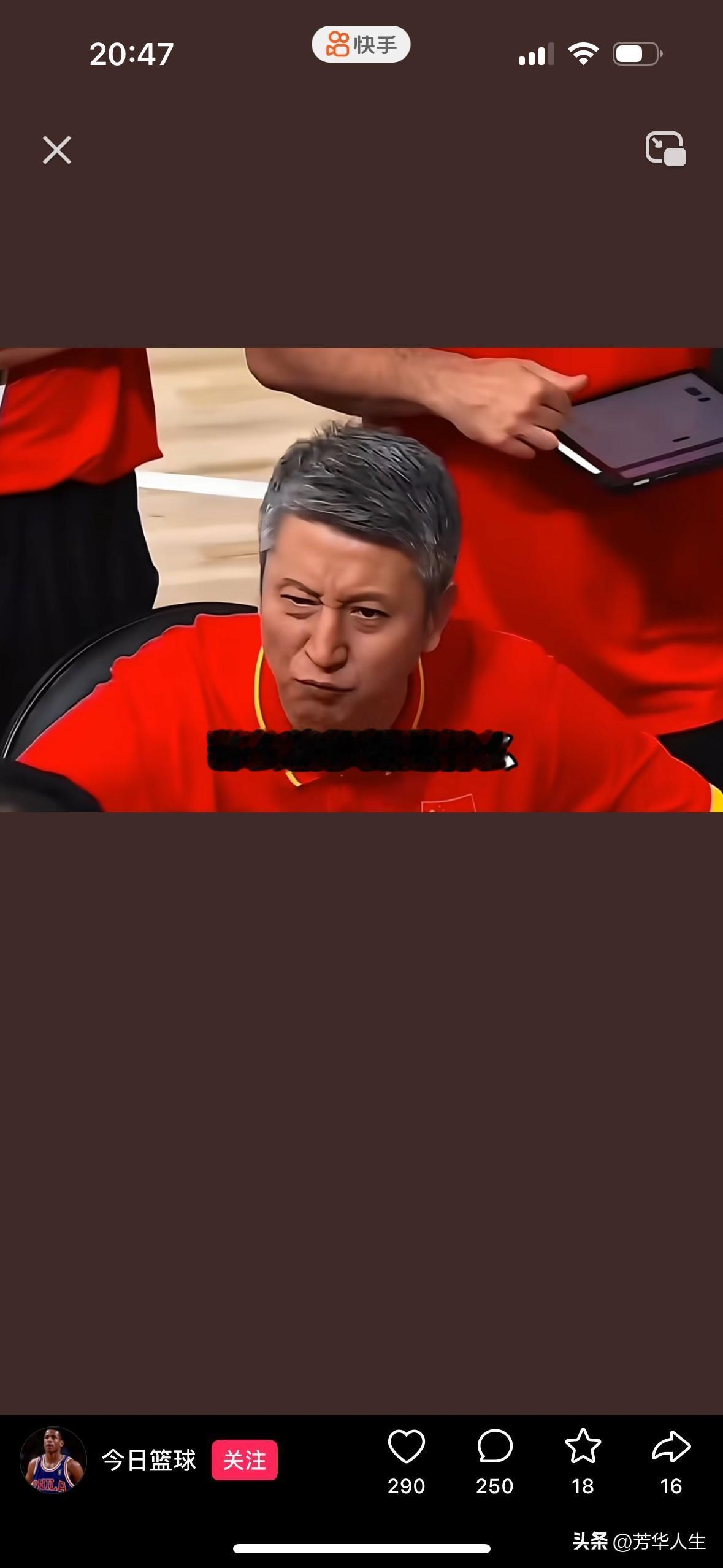 发个铁牌，加油加油！