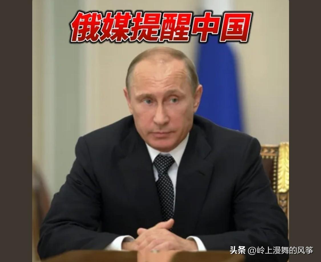 向全世界宣言：中国不是吓大的，俄中联手，摧夸老美的霸权主义。

不懂就问？中国本