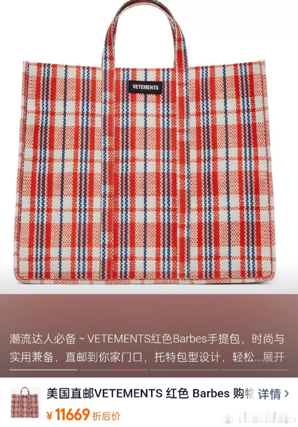 我找到了最适配这堆奢饰品破烂的人你就说把这些跟阿志放一起和不和谐吧其实阿志是潮男