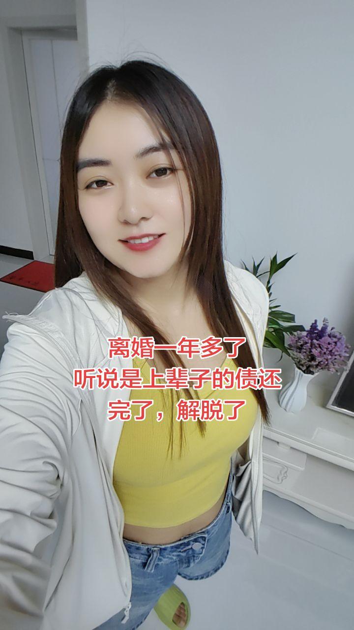 我还是很想你，但是我们不会再联系。抖音玩法合伙人计划
