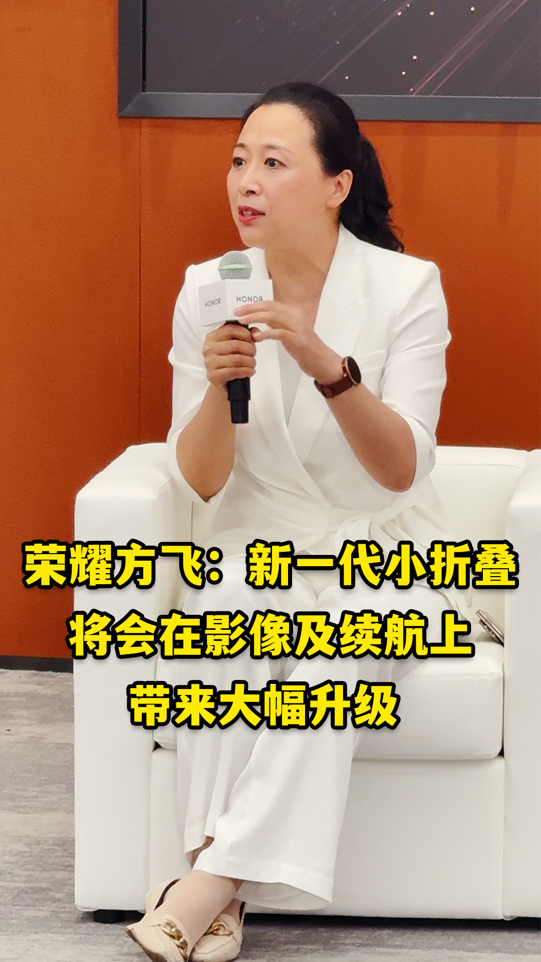 阿耀大折叠更新完，下个月就要上新一代小折叠了哇。这波青海湖电池再次进步，小折叠也