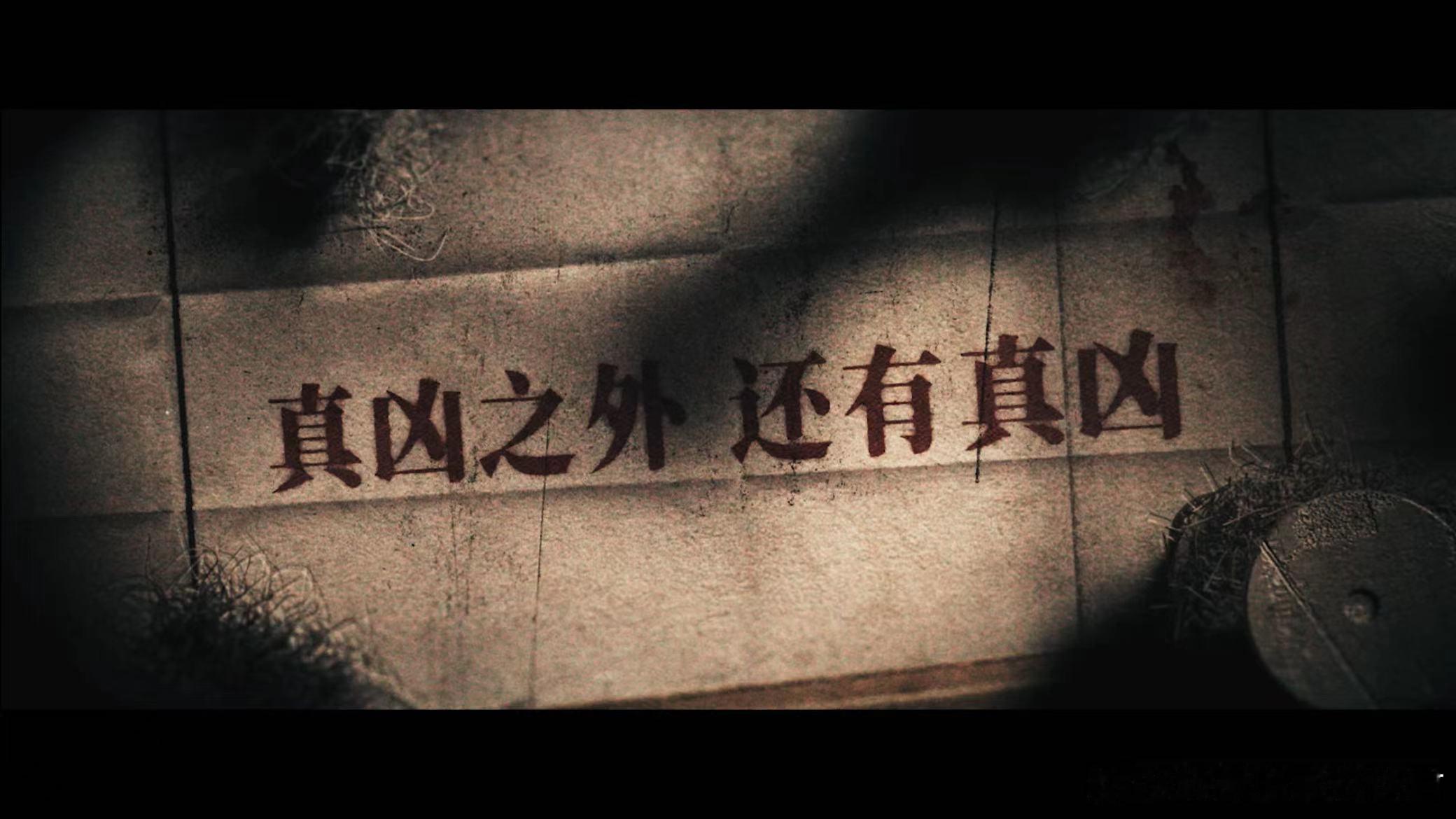 #电影黄雀在后定档##黄雀在后预告谁看谁迷糊#《黄雀在后！》新预告给我CPU干烧