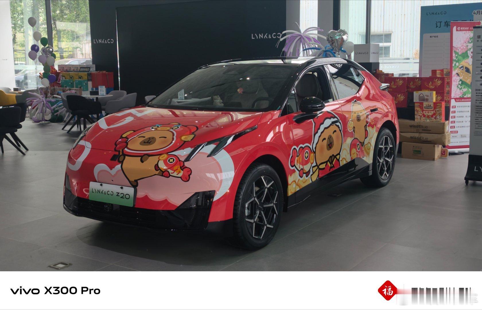 领克 Z20 这个涂装真的太可爱了啊哈哈哈哈哈哈哈启子的车我与汽车的日常 北京·