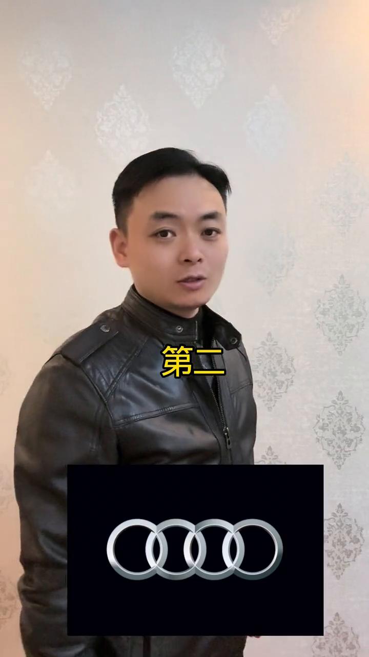 ·第一、论底盘，PSA是大师。
·第二、论四驱，奥迪是大师。
·第三、论平衡，保