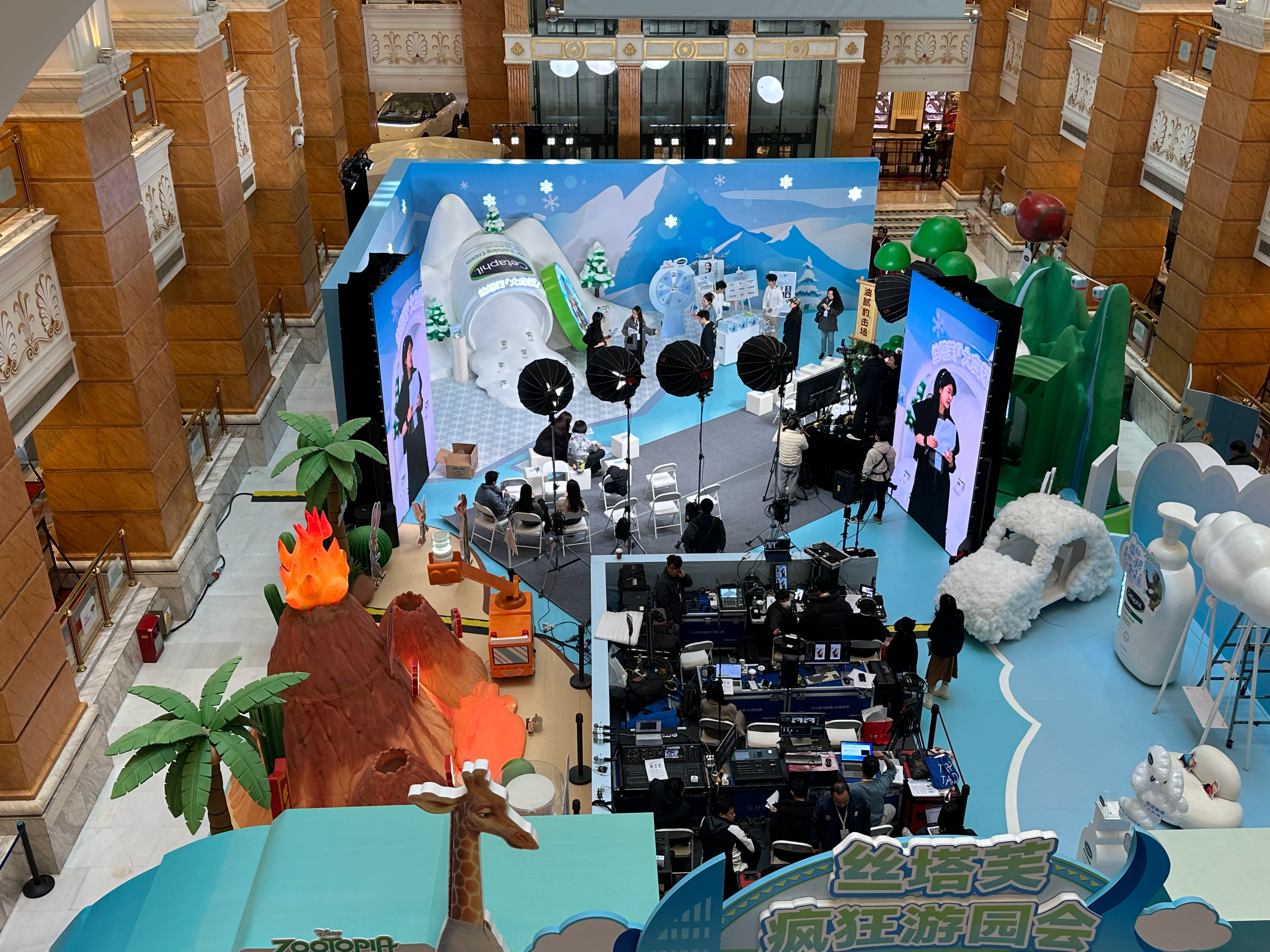 期待今晚，来太迟了 上海·上海月星环球港