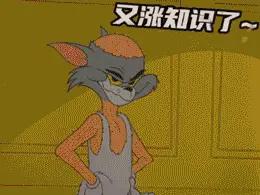 谢谢分享这篇口播文章，数据统计的背后是智慧与深度。感谢分享！[赞][赞][赞]