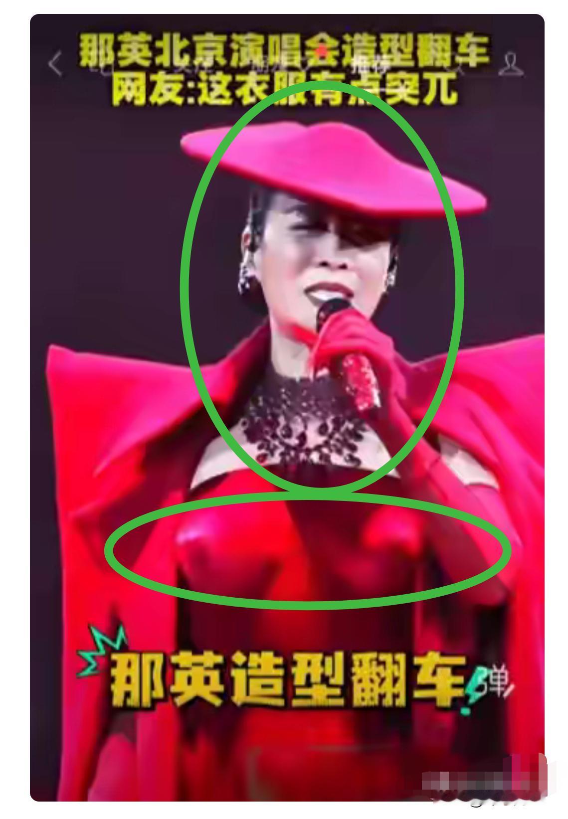 马上60的人，想打造“红顶”歌手？！