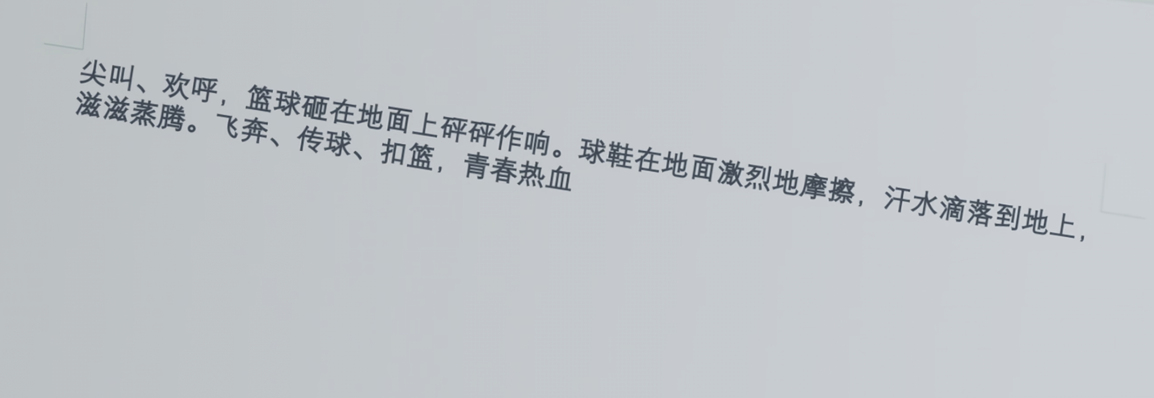 任嘉伦 任嘉伦暮色心约任嘉伦暮色心约祁连山 山山写这种，有点太手拿把掐了，太对路