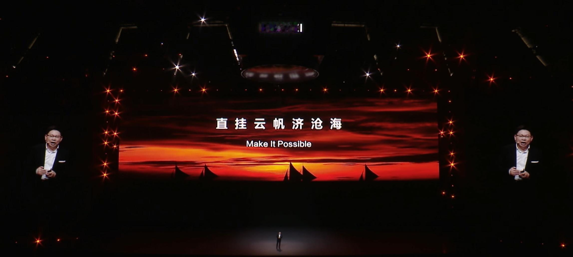 #鸿蒙星河版6月开启Beta#目前已有超4000个应用加入鸿蒙生态，实现了完善的