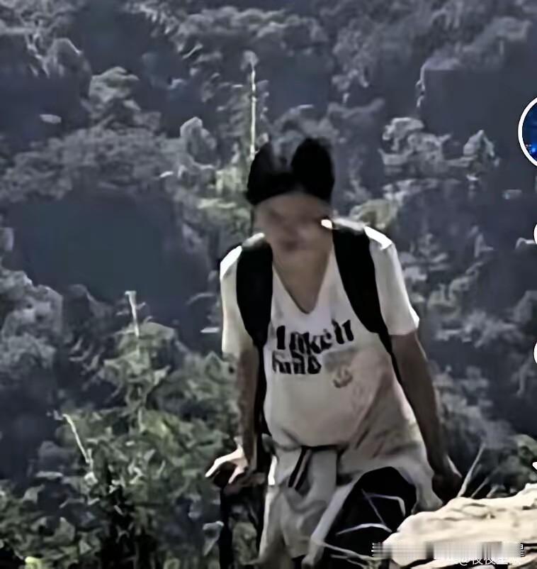 有线索了！有人找到了南太行失踪的女孩程梦圆的下落了？
​今天有人发现了程梦圆寻找