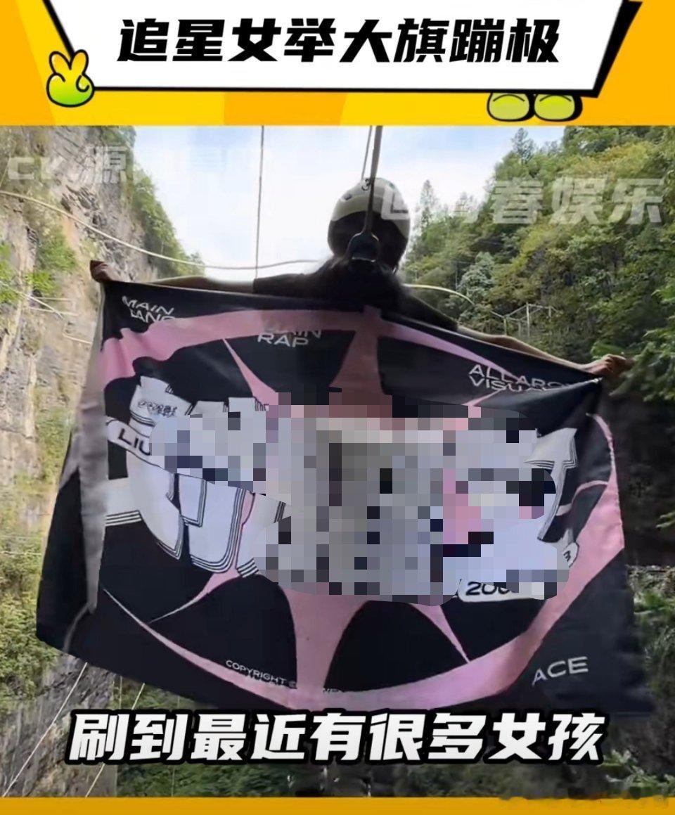 为了㽖宝奋不顾身确实挺让人想嘲讽的。 