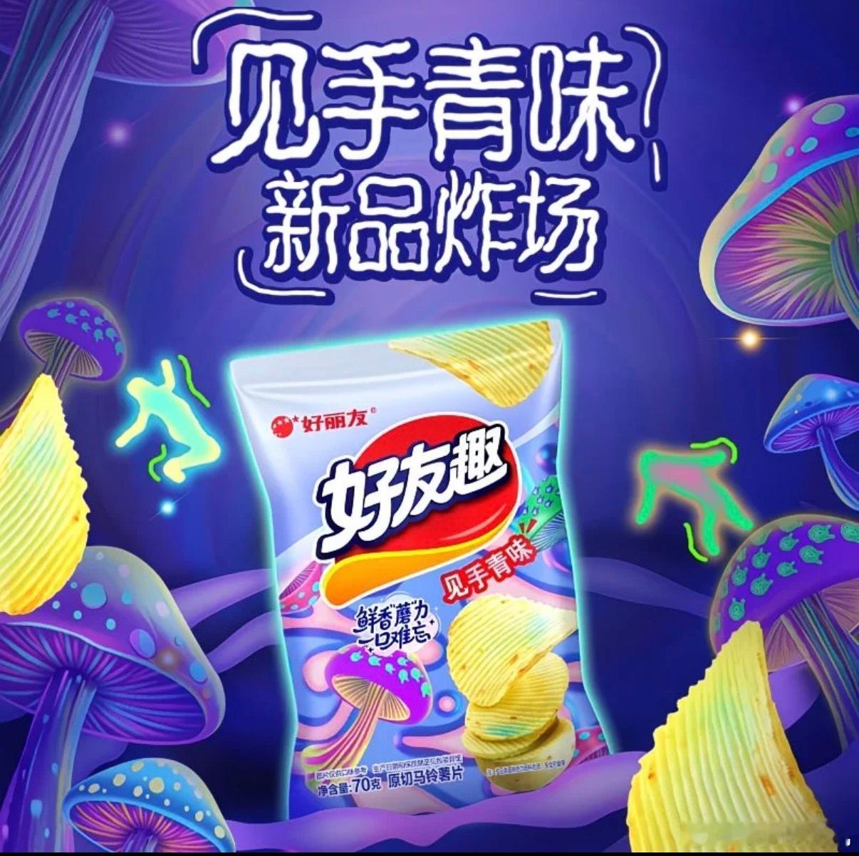 我的橙色购物软件到底怎么看我 